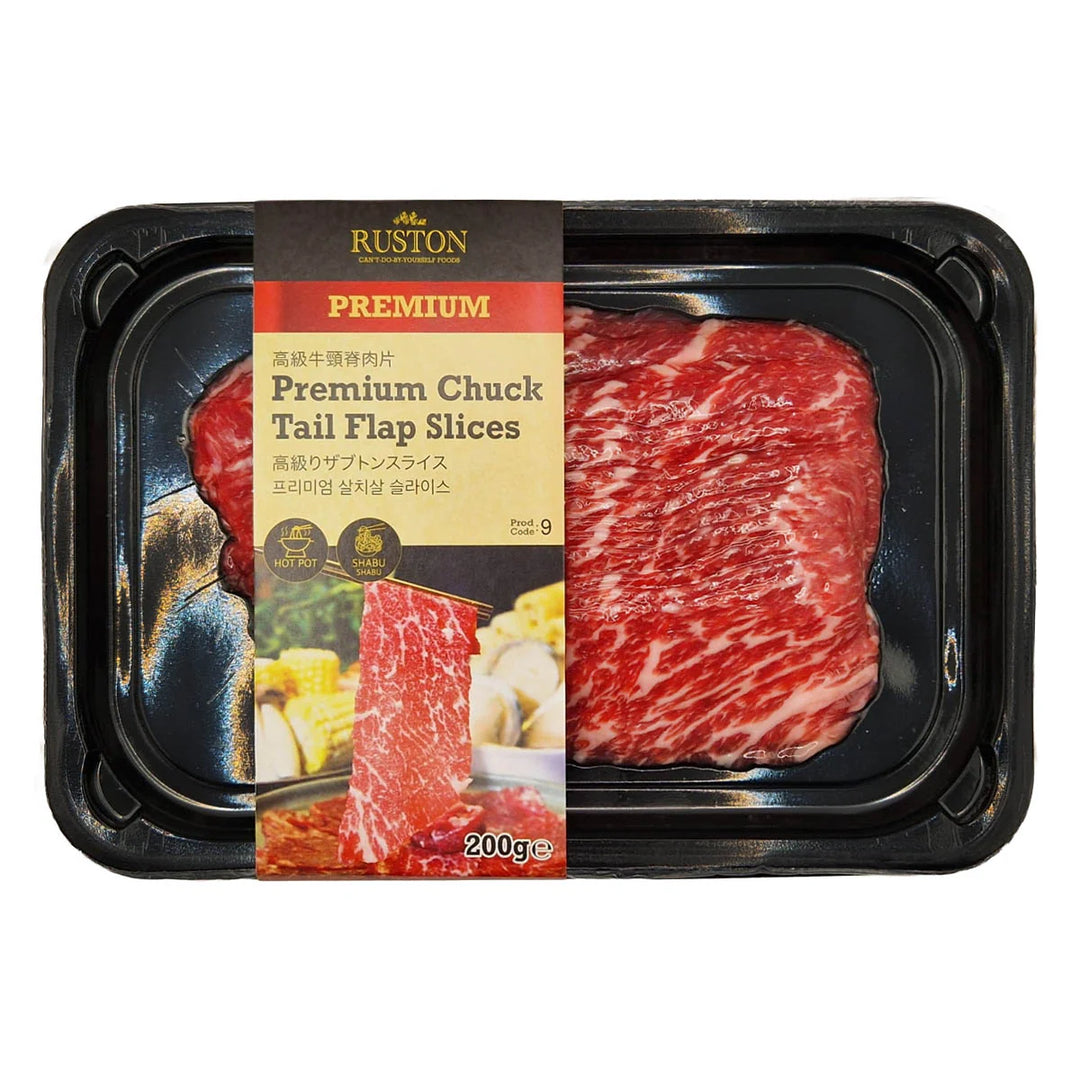 愛爾蘭牛頸脊肉片(急凍) 200g x 4 packs