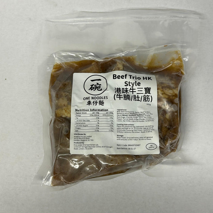 淨餸 - 港味牛三寶 500g