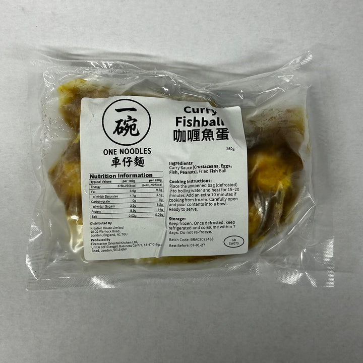 淨餸 - 招牌咖哩魚蛋 (Figo) 12粒