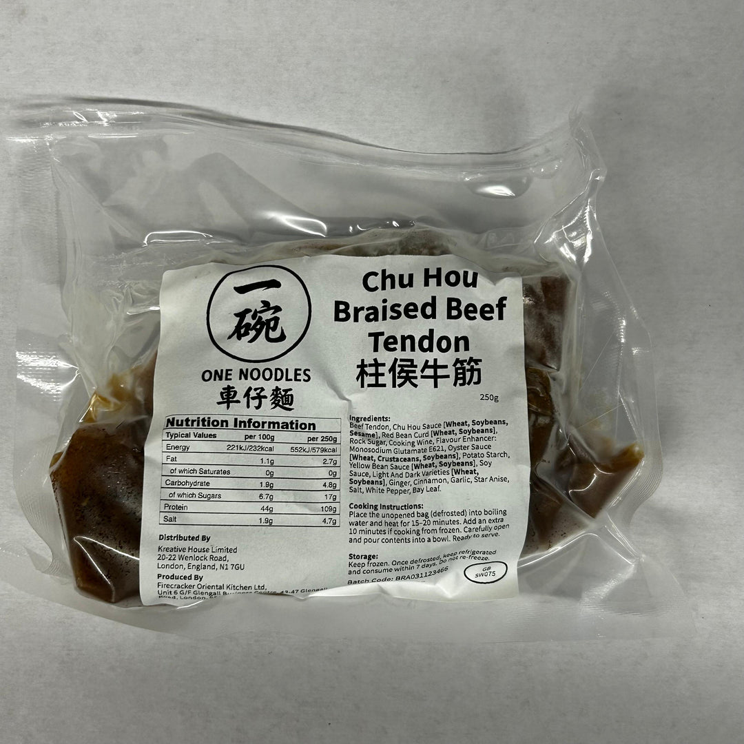 淨餸 - 柱侯牛筋 250g