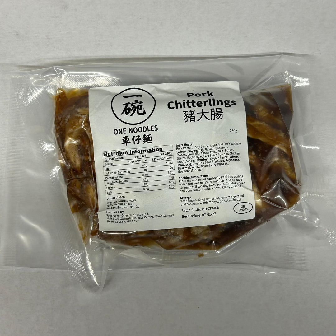 淨餸 - 滷水豬大腸 250g