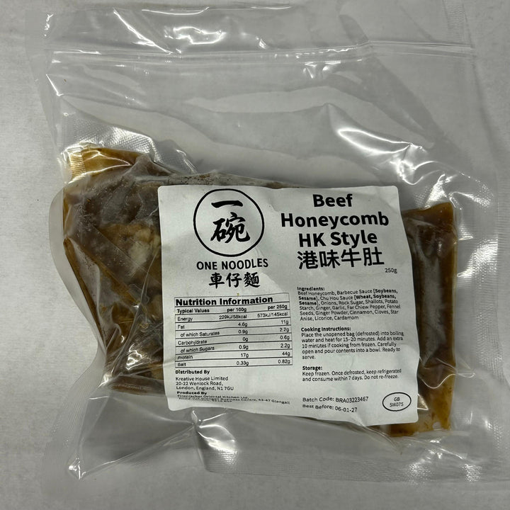 淨餸 - 港味牛肚 250g