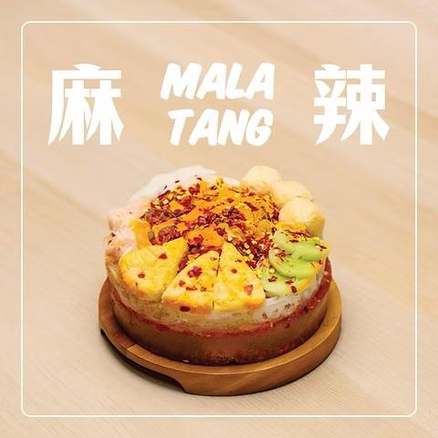 四川麻辣牛肉米線