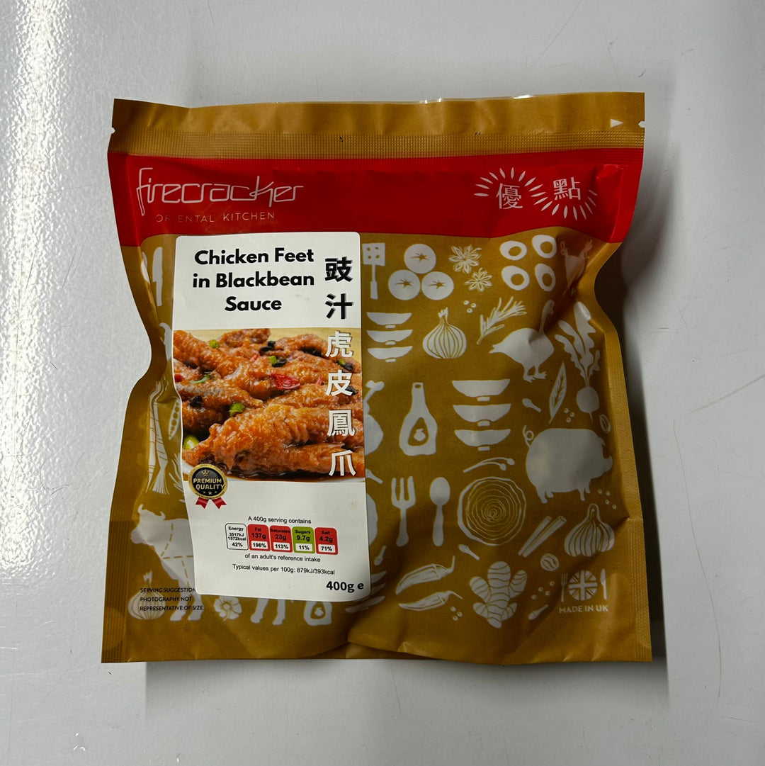 豉汁⻁⽪鳳⽖/急凍（400g）