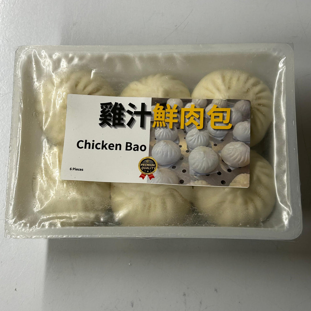 雞汁鲜⾁包/急凍（6個）