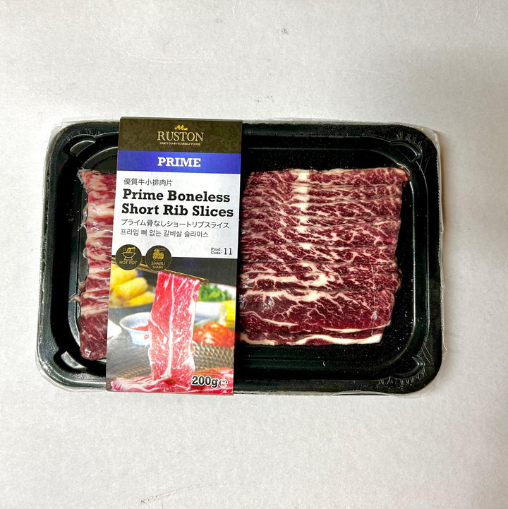 愛爾蘭牛小排肉片(急凍) 200g x 4 packs