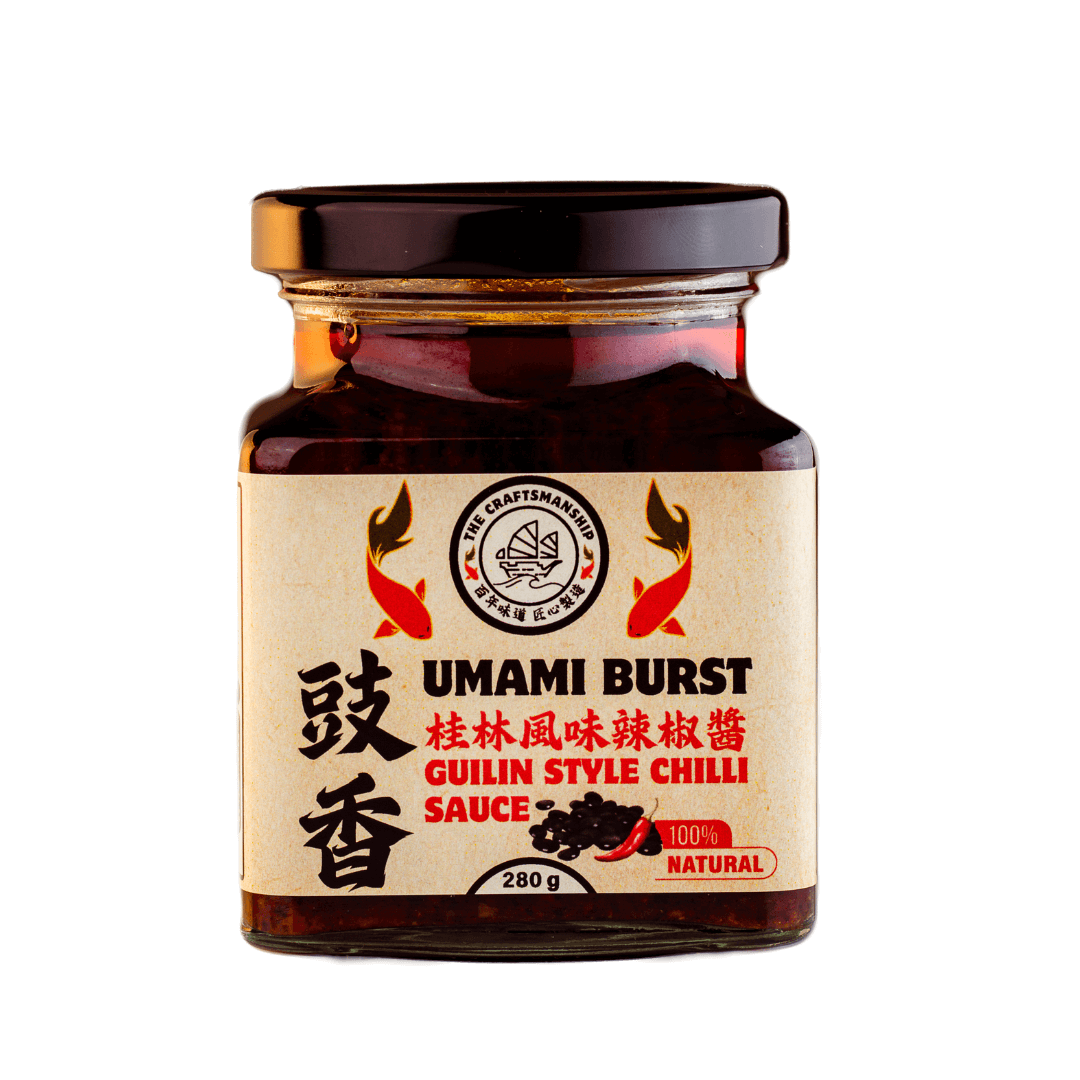 辣匠 豉香-桂林風味辣椒醬 280G UMAMI BURST